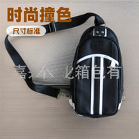 PU Leather Cycling Shoulder Bag for Sports & Outdoors