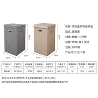 Washable Cotton Linen Foldable Laundry Hamper with Lid for Clothes Storage