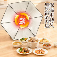 Foldable Insulated Food Cover for Dining Table, Thickened Dustproof Meal Protector