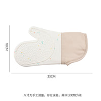 Silicone Oven Mitts with Cotton Lining, Heat Resistant Non-Slip Gloves for Baking and Grilling