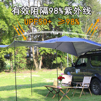 SUV Car Tail Tent for Camping and Road Trips, Waterproof Vehicle-Mounted Awning