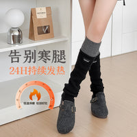 Women's Knitted Leg Warmers with Letter Patch and Contrast Trim, Warm Winter Boot Cuffs