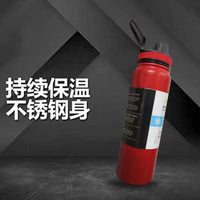 304 Stainless Steel Large Capacity Insulated Water Bottle for Outdoor Sports and Travel