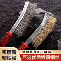 Stainless Steel Wire Brush with Plastic Handle for Rust Removal and Cleaning
