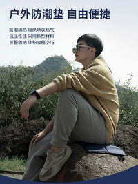 Portable Foldable Foam Seat Cushion for Outdoor Activities and Public Transport, Moisture-Proof Mat with Storage Bag