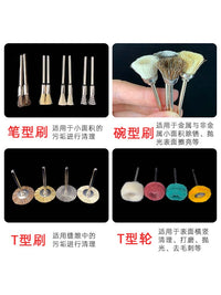 Rotary Tool Polishing and Grinding Brush Set for Rust Removal and Cleaning