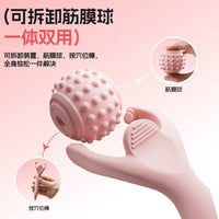Dual Spiky Massage Ball for Myofascial Release and Deep Tissue Massage