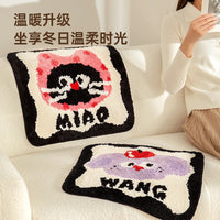 Winter Tufted Plush Seat Cushion for Home Office and Students, Non-Slip Warm Chair Pad