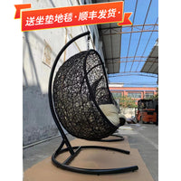 Indoor Outdoor Rattan Wicker Hanging Basket Chair Swing Hammock for Patio Balcony Garden