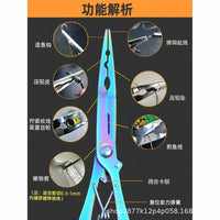 Fishing Pliers, Stainless Steel, Multi-functional, Long Nose, Line Cutter, Split Ring, Hook Remover, Braid Cutter, Lure Pliers