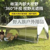 Outdoor Camping Tarp with Mosquito Net Tent for Sunshade Rain Protection Picnic