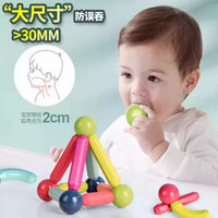 Magnetic Building Sticks Set for Kids, 3D Construction STEM Toys for Early Education