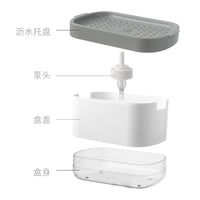 Press-Type Soap Dispenser with Sponge Holder for Kitchen Sink