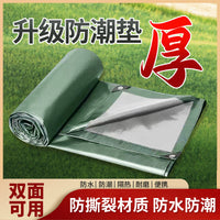 Waterproof Outdoor Camping Picnic Mat Ground Sheet Tent Footprint