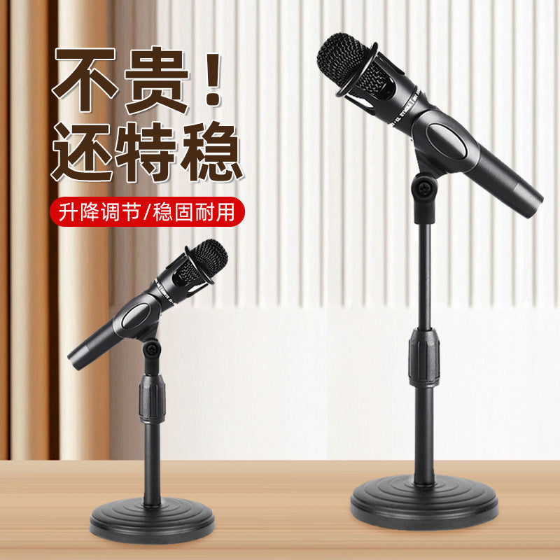 Adjustable Desktop Microphone Stand for Live Streaming and Video Recording