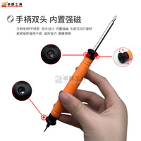 39-in-1 Precision Screwdriver Set for Electronics Repair