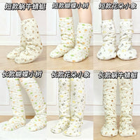 Cotton Lined Thickened Knee-High Socks for Men and Women, Warm Sleep Socks