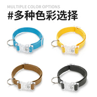 LED Light-Up Pet Collar for Small to Medium Dogs, Reflective Cotton Adjustable Luminous Dog Collar