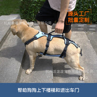 Dog Rear Leg Support Harness for Injured & Senior Dogs, Rehabilitation Aid Vest