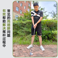 Golf Swing Trainer Resistance Band for Indoor Practice and Correction