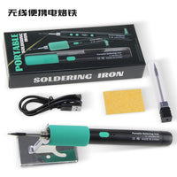 Digital Display USB Rechargeable 5V 15W Cordless Soldering Iron Kit for Home Repair