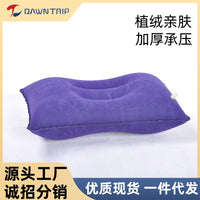 Inflatable Flocked Camping Pillow for Outdoor Tent and Office Nap, Portable I-Beam Design