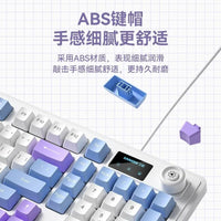SANGEE K18 Pro 98-Key Wired Gaming Keyboard with Screen, RGB Backlight, Mechanical Feel for Office and Gaming