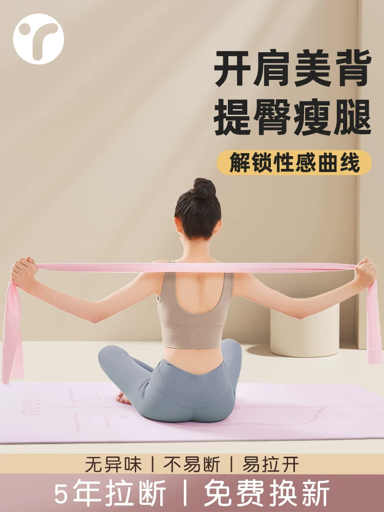 Extra Thick 2.0m Yoga Resistance Band for Strength Training and Stretching