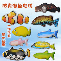 Realistic Ocean Fish Plush Pillow - Clownfish, Goby, Zebra Fish, Blue Tang Stuffed Animal
