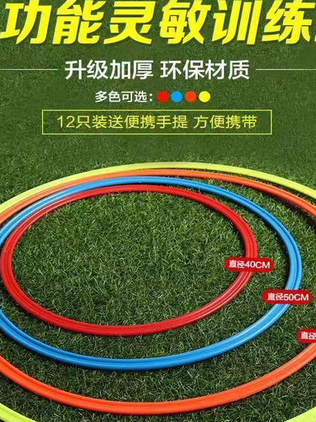 Soccer Training Agility Kit with Hoops for Basketball Dribbling & Speed Training Equipment
