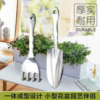 Mini Stainless Steel Garden Hand Tools for Potted Plants and Gardening