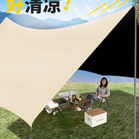 Lulinke Outdoor Camping Tarp Tent Sunshade Shelter with UV Protection