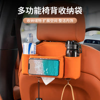 Car Seat Back Organizer with Storage Box and Multi-functional Pockets