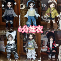 6-Point BJD Doll Clothes Set for 30cm Dolls - Casual Fashion Outfits