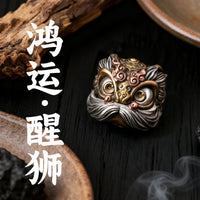 Chinese Style Lion Dance Guru Bead for Bodhi Bracelet DIY Jewelry Accessory