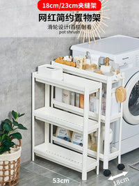 Slim Bathroom Storage Cart with Wheels, Multi-layer Gap Organizer for Toilet and Sink