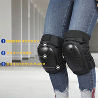 Skateboard Roller Skating Protective Gear Set for Adults and Kids - Helmet, Elbow, Knee, and Wrist Pads