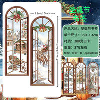 Christmas Bookmark Set - 24 Creative Paper Reading Cards in Gift Box