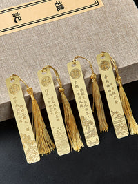 Palace Museum Style Metal Bookmark with Gift Box, Chinese Cultural Souvenir for Students and Teachers