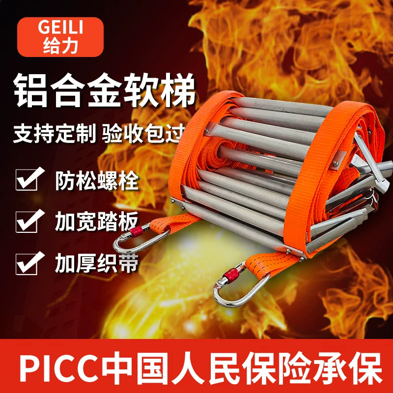 Polyester Webbing Soft Ladder with Aluminum Alloy Hooks for High-Altitude Safety & Climbing Training