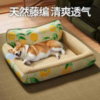 Pet Cooling Mat for Dogs and Cats, Breathable Ice Silk Woven Mat for Summer