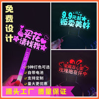 Customizable LED Light Up Headband for Events and Celebrations