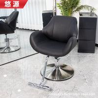 Hair Salon Barber Chair with Stainless Steel Armrests, Swivel, and Height Adjustment