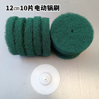 Electric Scouring Pad Pot Brush for Heavy Duty Cleaning and Grinding