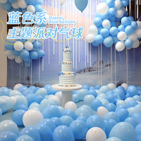 50-Piece Matte & Metallic Balloon Set with Pump & Ribbon for Parties and Decorations