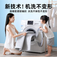 2025 New Ice Silk Cooling Mat 3-Piece Set for Summer, Carbon Light Air Conditioning Mat, Soft Sleeping Mat