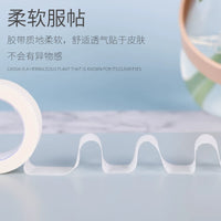 Breathable Non-Woven Eyelash Extension Tape for Lifting Eyelids and Isolation