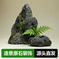 Artificial Fiberglass Rock Ornament for Garden & Landscape Decor