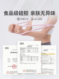 Keep Figure-Eight Resistance Band for Back and Arm Exercises, Home Fitness Equipment