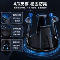 Universal Car Cup Holder Expander and Stabilizer for Drinks